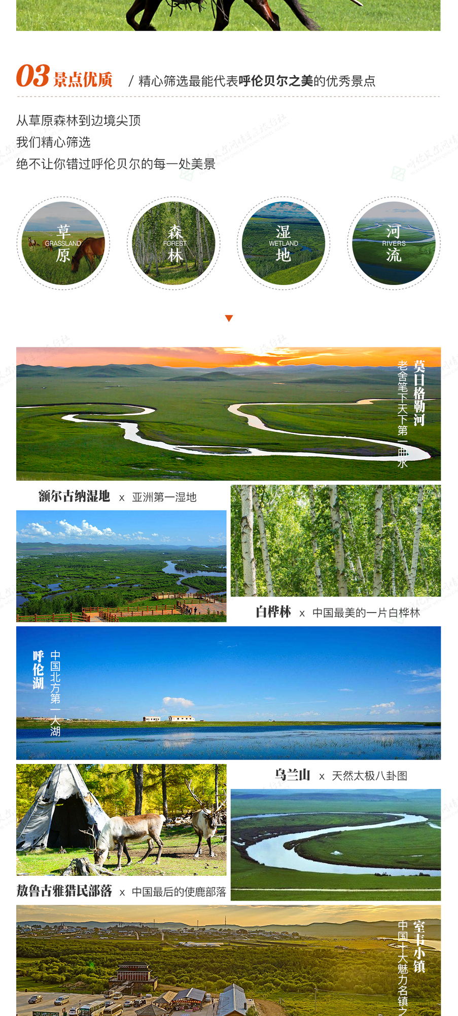 5天_05.jpg