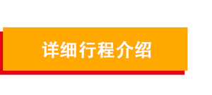 未标题-3.jpg